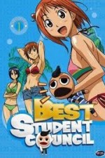 Watch Best Student Council Megashare8